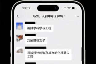 beplay备用网app下载